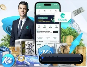 意昂体育官网 APP